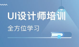 濟南華信智原 課程價格與軟件外包服務全解析