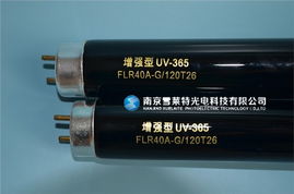 南京雪萊特光電科技 光電器件領域的創(chuàng)新領跑者