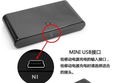 移動(dòng)電源批發(fā) 大小饅頭20000毫安與12000毫安充電寶，蘋果通用型解析