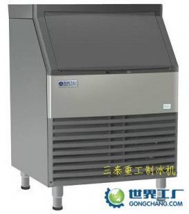 供應(yīng)奶茶店專用制冰機(jī) 商用冰粒高效保質(zhì)，助力飲品店持續(xù)穩(wěn)定制冷