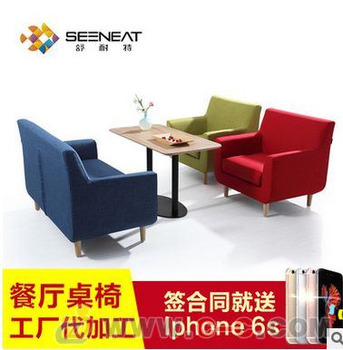 現(xiàn)代卡座沙發(fā)桌椅組合 為你的西餐廳或甜品店賺足回頭率